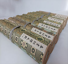 工布江达春画全集之春画秘谱大观-中国古代春宫绘画全集